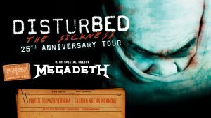 Disturbed i Megadeth zagrają 10-10-2025 w Tauron Arena Kraków